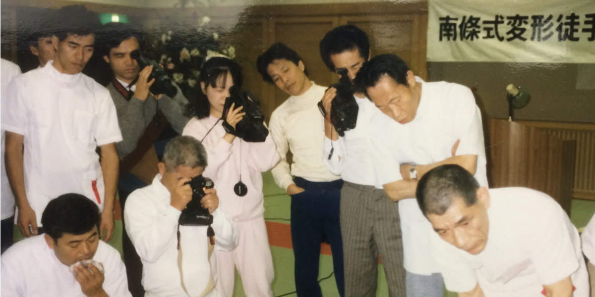 南條式セミナー